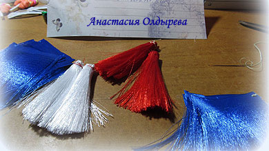 заготовки кисточек