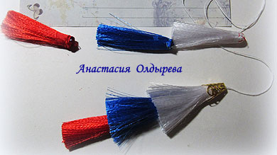сборка