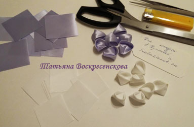 заготовка лепестков