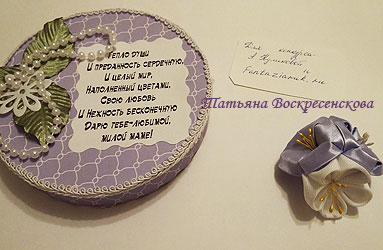 декор канзаши