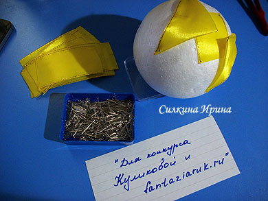 декор шара
