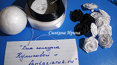 розочки крученые