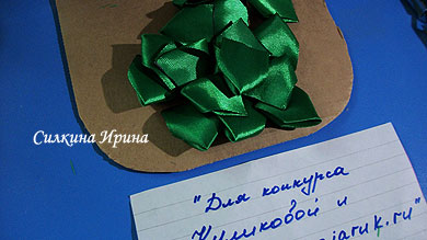 острый лепесток